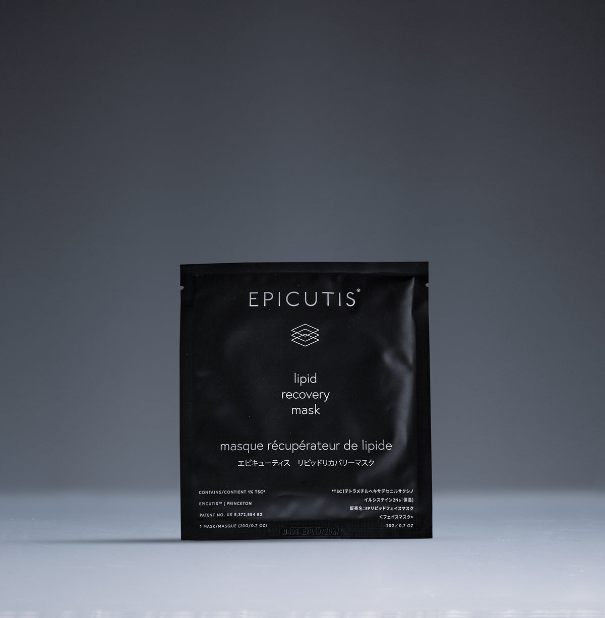 LIPID RECOVERY MASK (set of 5)